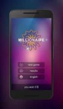 Millionaire 2z游戲截圖1