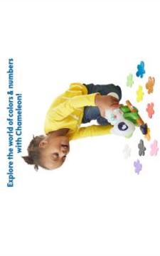 Think & Learn Chameleon游戲截圖3