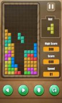 Block Puzzle Game : Classic Brick游戲截圖2