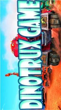 Harika Dinozor macera Makinler oyun游戲截圖1