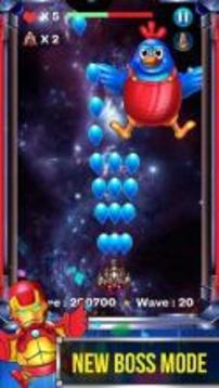 Chicken Shooter - Space Shooting游戲截圖4