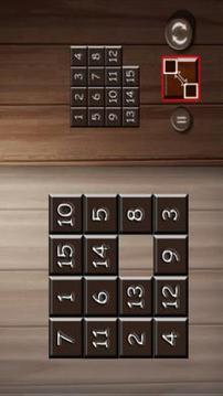 JigSaw Pic - Slide Puzzle游戲截圖3