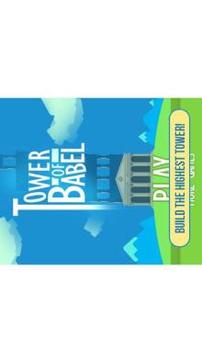 Tower of Babel游戲截圖1