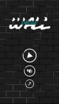 Wall Dodge - Rotate to win游戲截圖1
