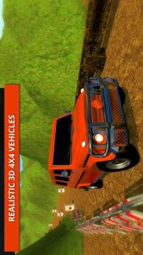 4x4 Prado Crazy Racing游戲截圖1