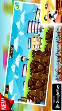 Mr Super Bean World游戲截圖1