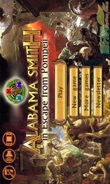 逃離龐培城HD游戲截圖2