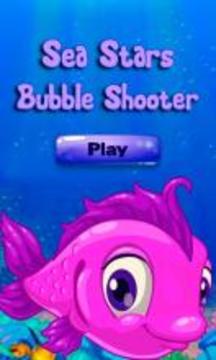 海星 泡泡射击 - 的秘密深深的游戏截图1