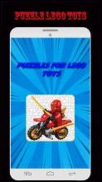 Puzzle Lego Toys游戲截圖1