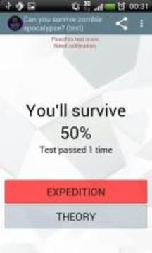 Can you survive zombie apocalypse? (test)游戲截圖1