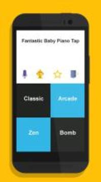 Big Bang Piano Tap - Fantastic Baby游戲截圖1