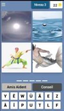4 Images One Piece游戲截圖5