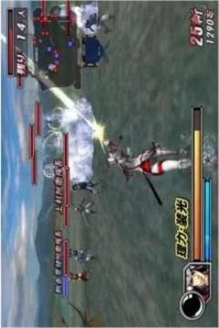 New Basara 2 Cheat游戲截圖3