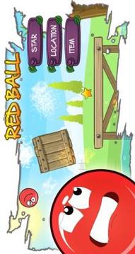 Juego Redball游戲截圖2