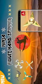 Ninja Fidget Hand Spinner游戲截圖3