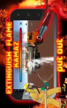 Extinguish Flame KAMAZ游戲截圖3
