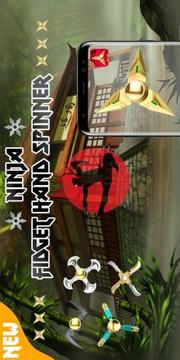 Ninja Fidget Hand Spinner游戲截圖2