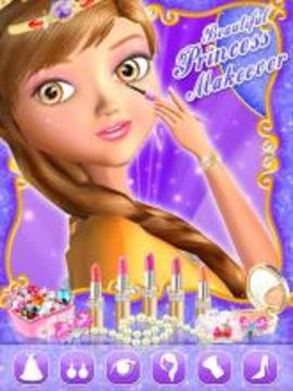 Princess 3D Salon - Girls Game游戲截圖2