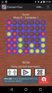 Connect 4, Four in a Line游戲截圖2