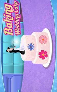 Baking Wedding Cake游戲截圖1