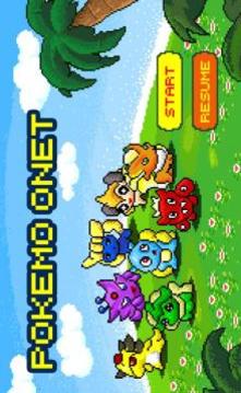 Onet Animal Pixel游戲截圖2
