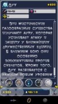 Древние империи 2. Версия游戲截圖3
