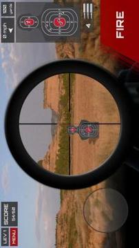 Sniper Simulator游戲截圖1