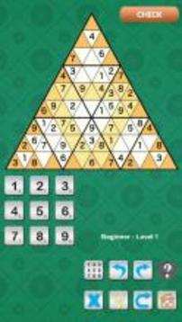 Tridoku : Triangle Sudoku Variant游戲截圖2