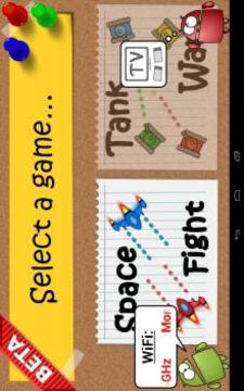 APlay! Multiplayer Games游戲截圖5
