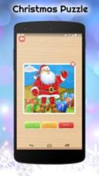 Christmas Puzzle Games游戲截圖3