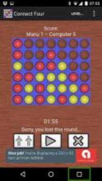 Connect 4, Four in a Line游戲截圖1
