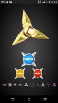 Ninja Fidget Hand Spinner游戲截圖1
