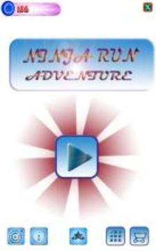 The Battle Ninja Runner - Blade Runner Trilogy游戲截圖1