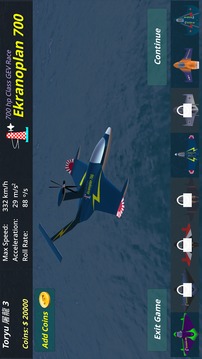 Ekranoplan 700 AirRace游戲截圖2