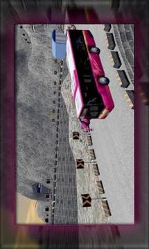 Bus Simulator 2017 Mountain Free游戲截圖4