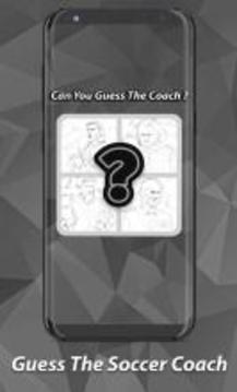 Guess The Soccer Coach游戲截圖1