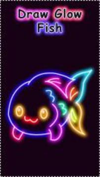 Learn To Draw Glow Fish游戏截图3