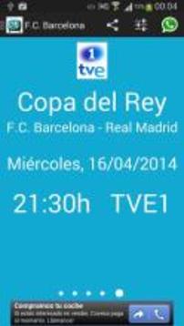 Football Channel Next Match TV游戲截圖1