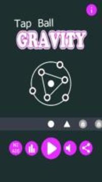 Tap Ball Gravity游戲截圖1