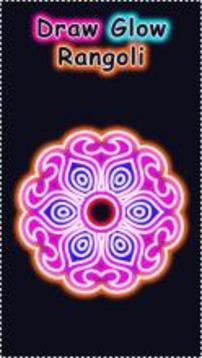 Learn To Draw Glow Rangoli游戲截圖1