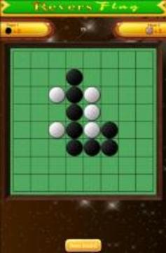 Revers Flag游戲截圖4