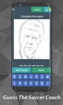 Guess The Soccer Coach游戲截圖3