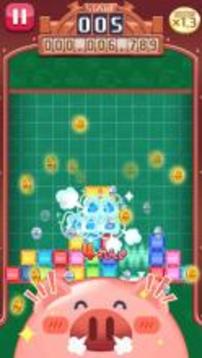 ぶたのチョキンドス！游戲截圖5