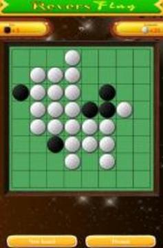 Revers Flag游戲截圖1