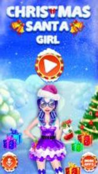 Christmas Santa Girl游戲截圖1