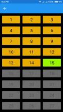 Dots and Boxes Fun游戲截圖3