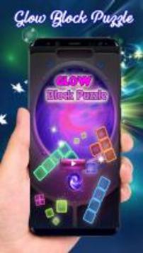 Block Puzzle : Glow Tentris 2018游戲截圖1