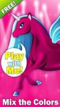 Amazing Unicorn Horse Decoration游戲截圖1