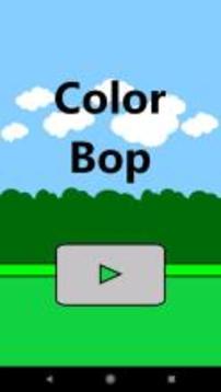 Color Bop游戲截圖1