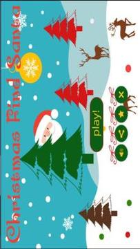Christmas Find Santa游戲截圖1